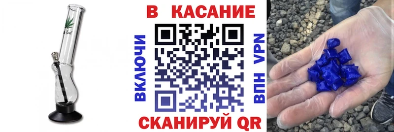 Где можно купить наркотики Луга APVP Галлюциногенные грибы МАРИХУАНА Амфетамин