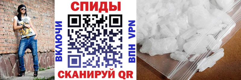 АМФЕТАМИН VHQ  Луга 