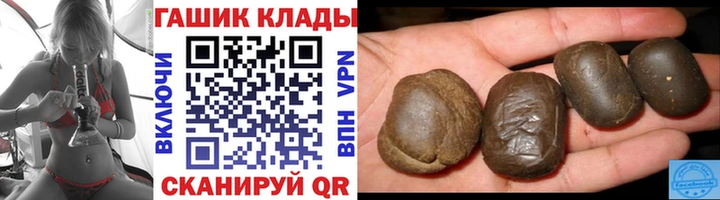 MEGA ссылка  Луга  Гашиш индика сатива  где можно купить наркотик 