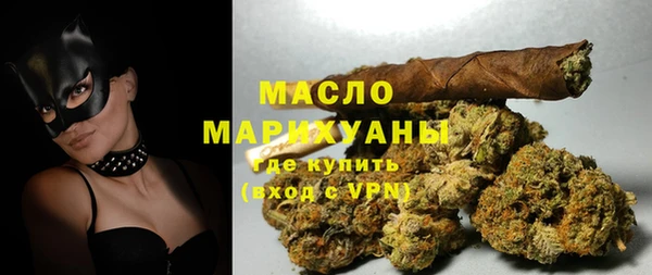марихуана Липки
