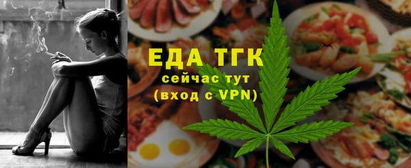MDMA Кулебаки