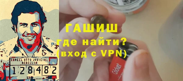 а пвп мука Лиски