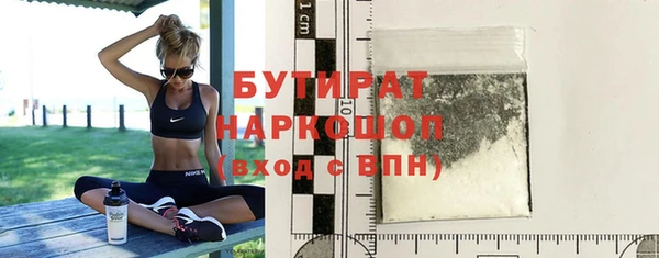 а пвп мука Лиски