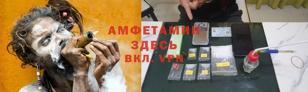 хмурый Магадан