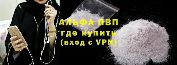 круглые Майский