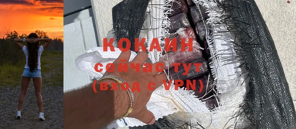 а пвп мука Лиски
