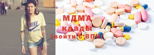 марихуана Липки