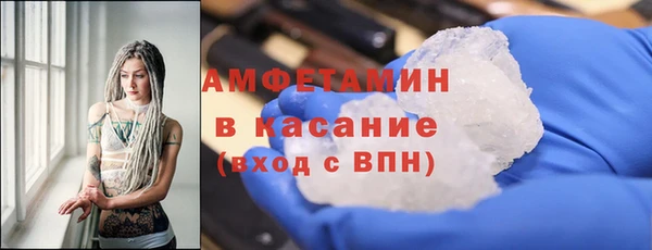 марихуана Липки