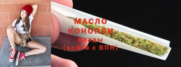 а пвп мука Лиски