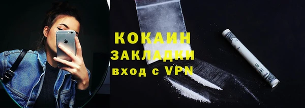 а пвп мука Лиски