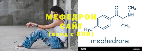 амфетамин Кукмор