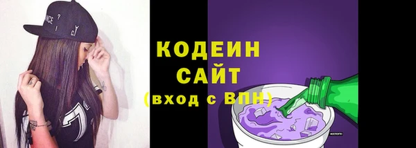 марихуана Липки
