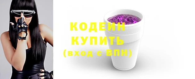 ECSTASY Магас
