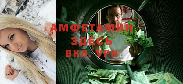 марихуана Липки