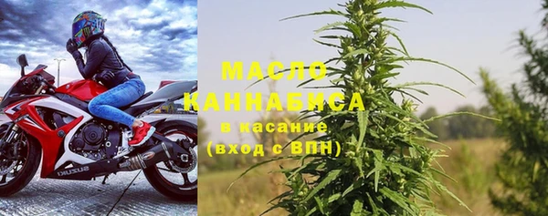 круглые Майский