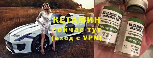 а пвп мука Лиски