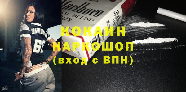а пвп мука Лиски