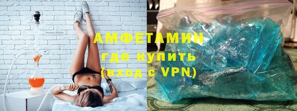 а пвп мука Лиски