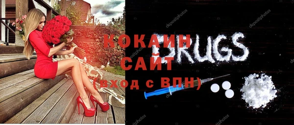 а пвп мука Лиски