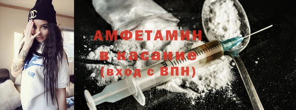 а пвп мука Лиски