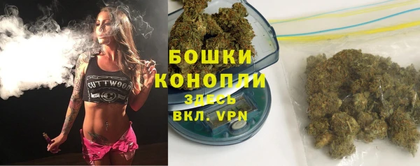 а пвп мука Лиски