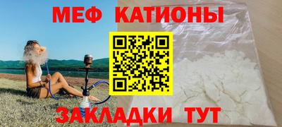 ешки Абакан