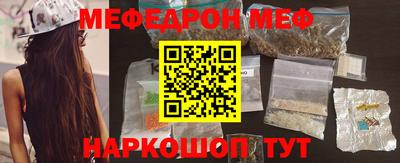 COCAINE Азнакаево