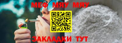 ешки Абакан