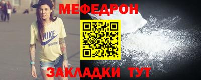 СК Дубна