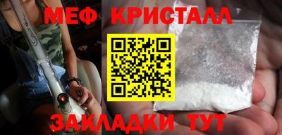СК Дубна