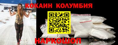 мяу мяу мука Донской
