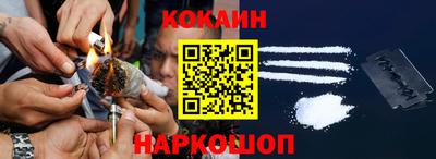мяу мяу мука Донской