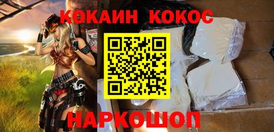 крисы Донецк