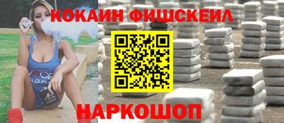 ешки Абакан