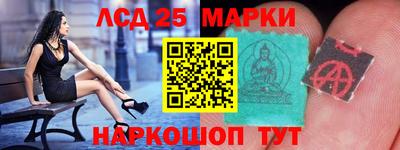 бошки Абинск