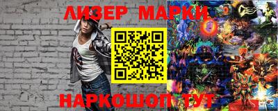 ешки Абакан