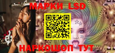 ешки Абакан