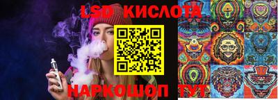 бошки Абинск