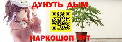 COCAINE Азнакаево