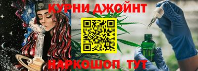 крисы Донецк