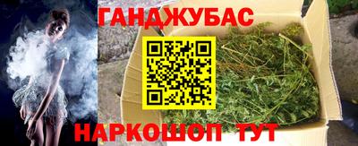 мяу мяу мука Донской