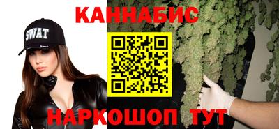 мяу мяу мука Донской