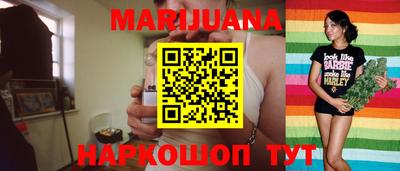 COCAINE Коммунар