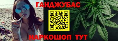 ешки Абакан