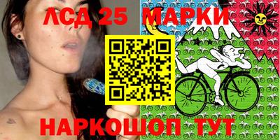 мяу мяу мука Донской