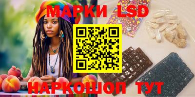 COCAINE Азнакаево