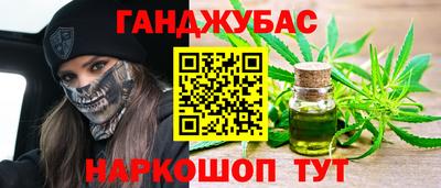 мяу мяу мука Донской