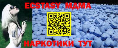 COCAINE Азнакаево