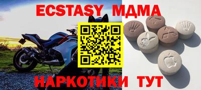 СК Дубна