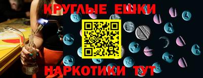 мяу мяу мука Донской